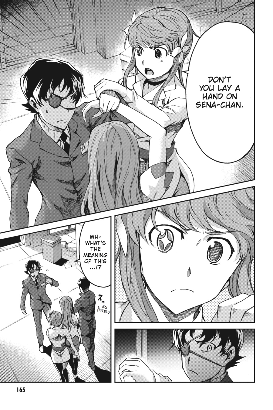 Read Big Order (en) Manga Online