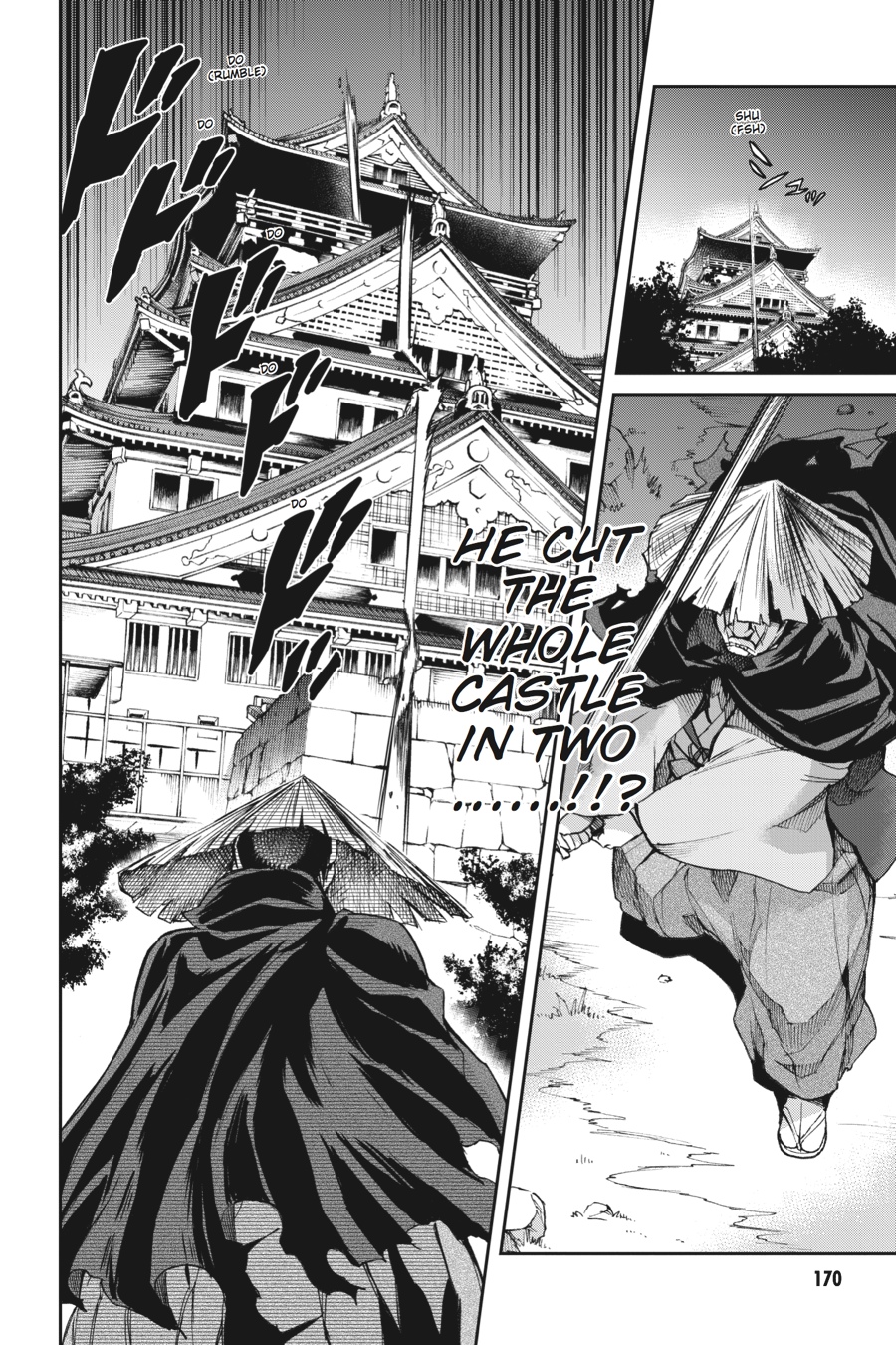 Read Big Order (en) Manga Online