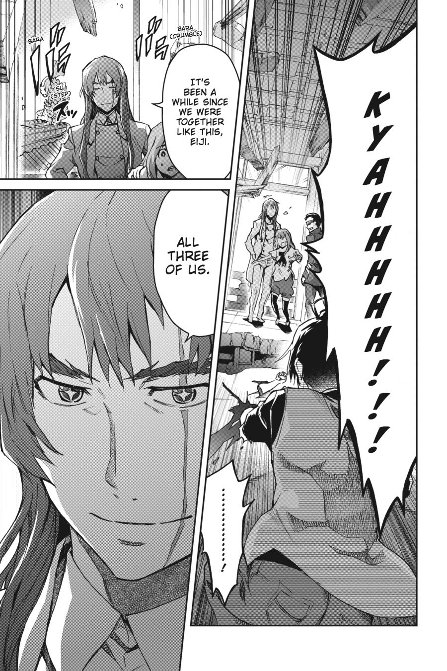 Read Big Order (en) Manga Online