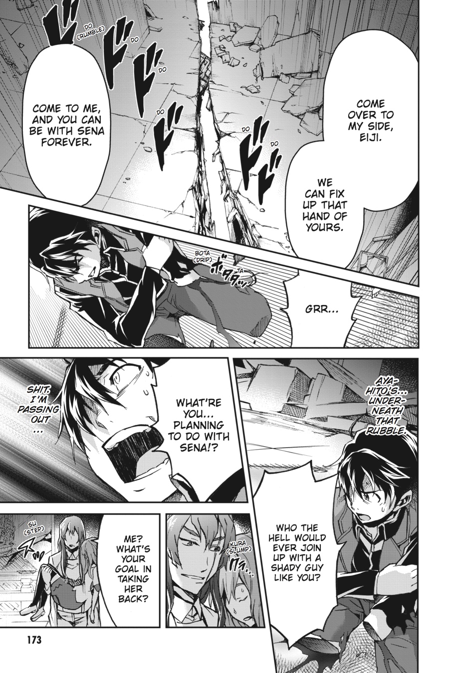 Read Big Order (en) Manga Online