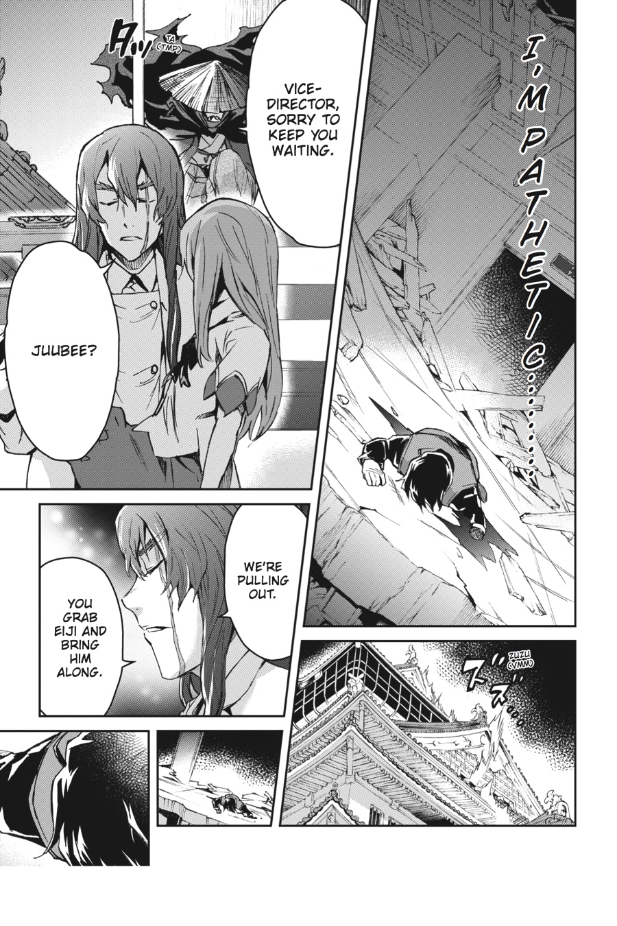 Read Big Order (en) Manga Online