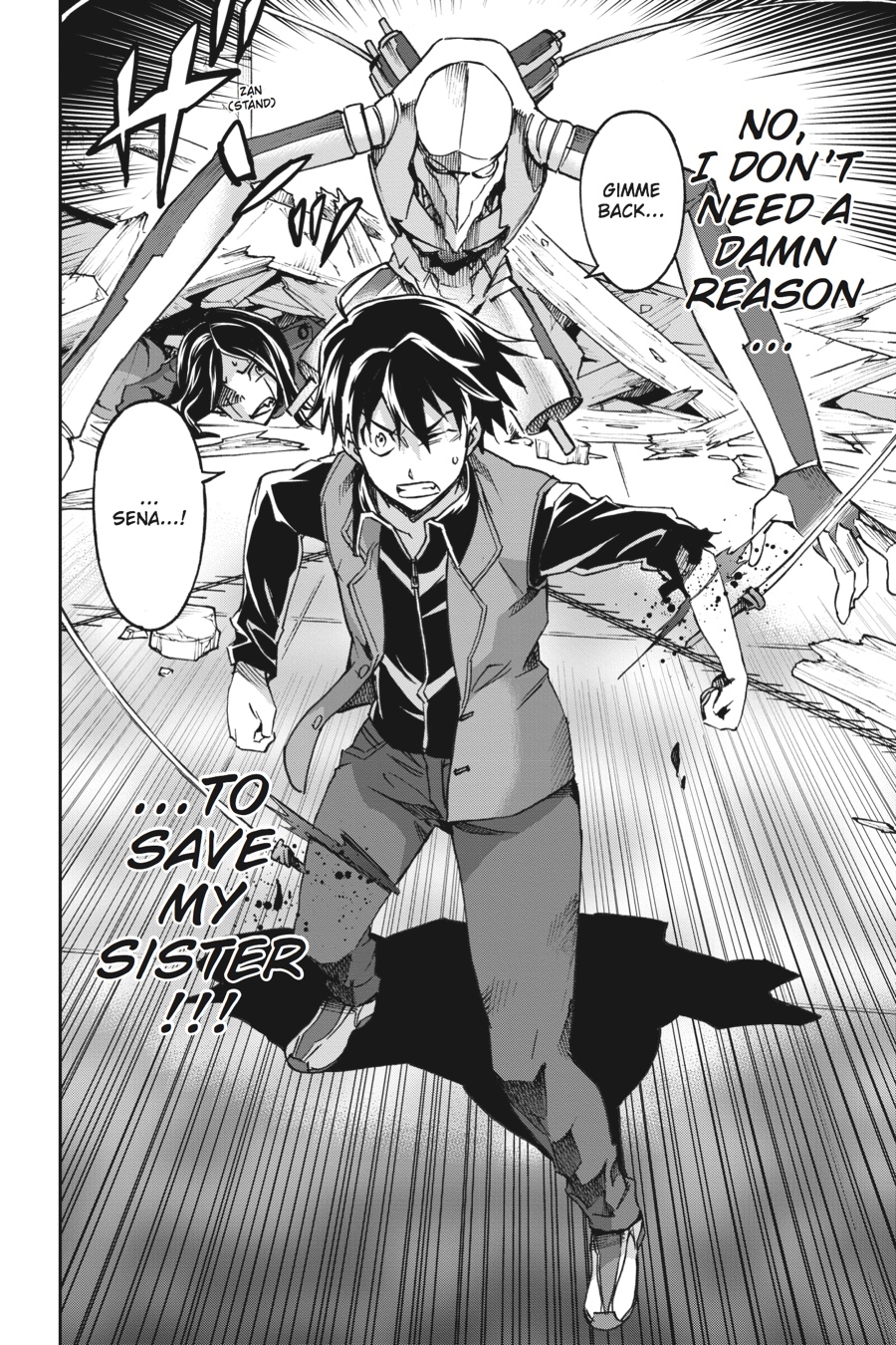 Read Big Order (en) Manga Online