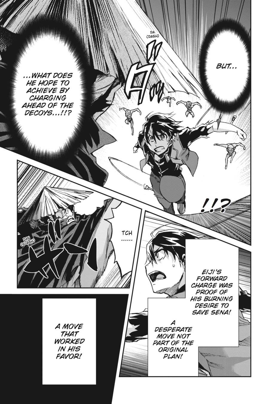 Read Big Order (en) Manga Online