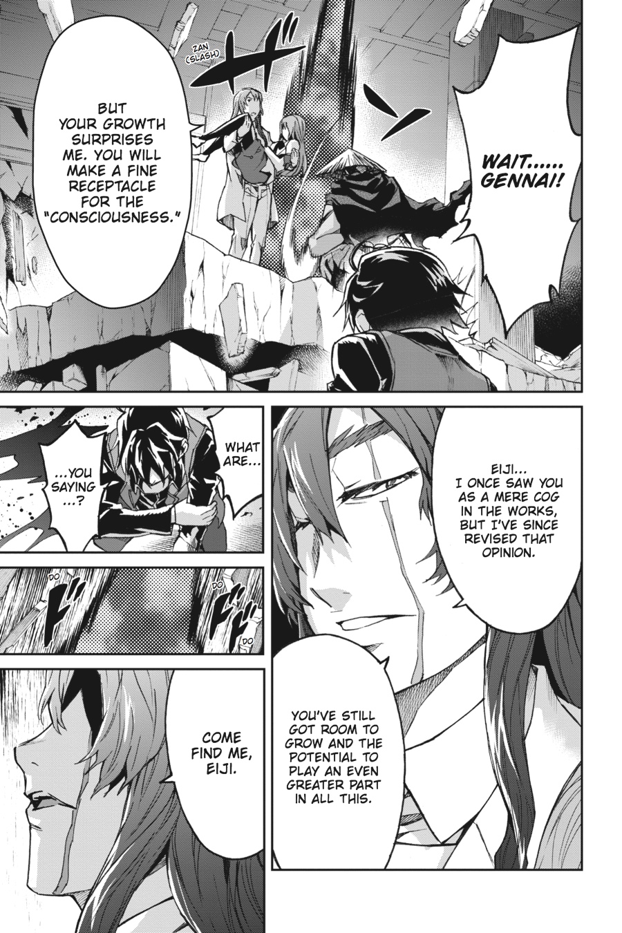 Read Big Order (en) Manga Online