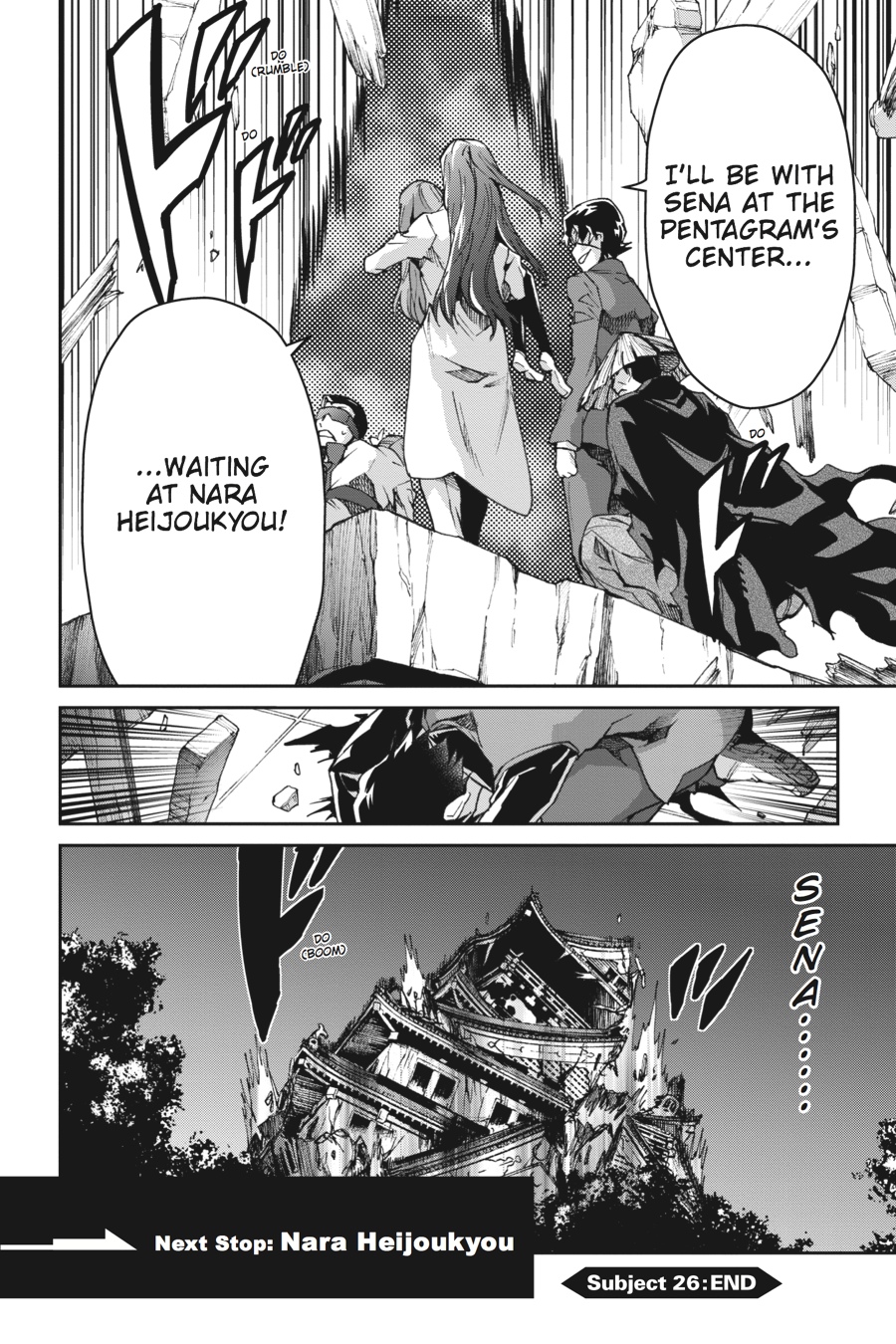 Read Big Order (en) Manga Online