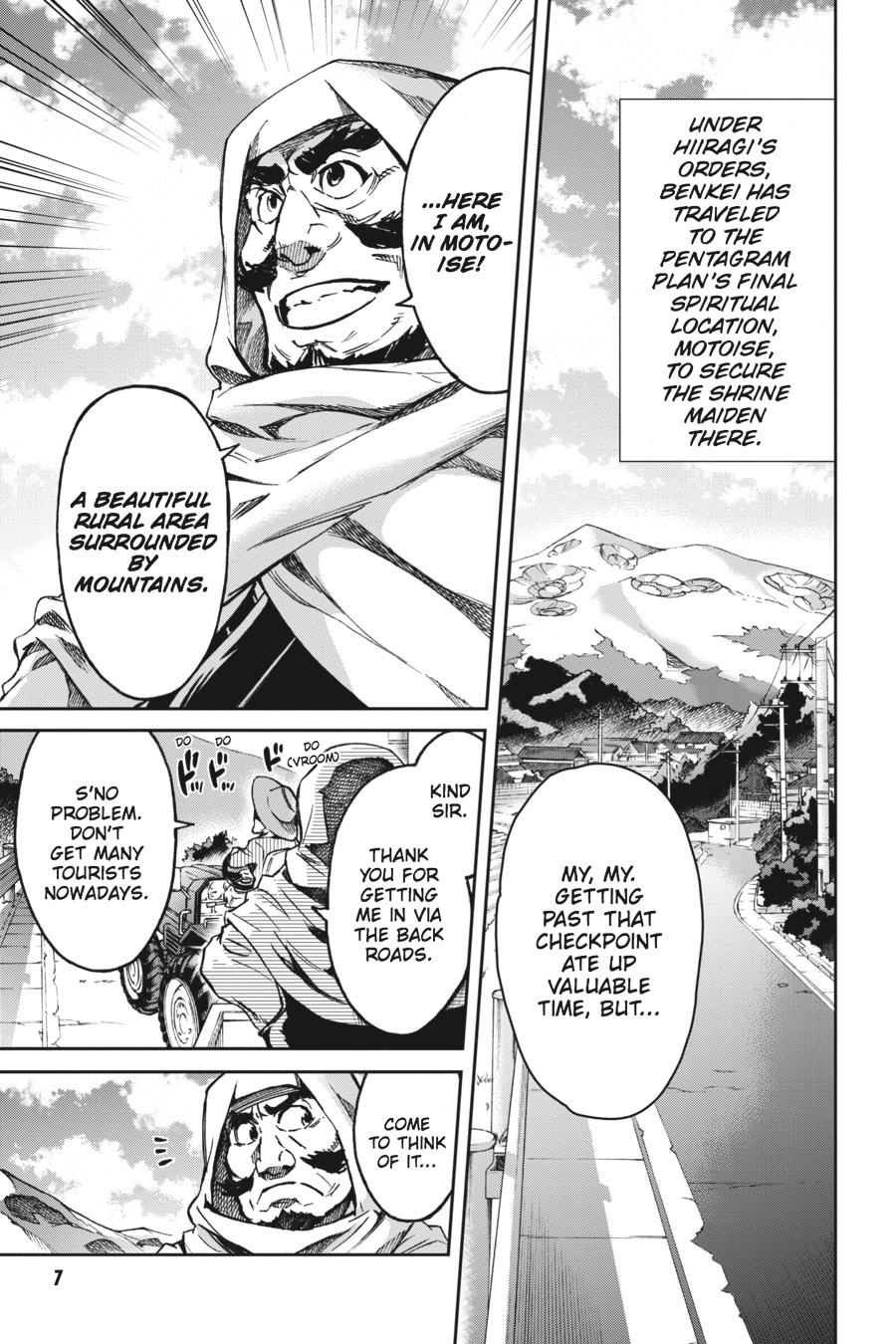 Read Big Order (en) Manga Online