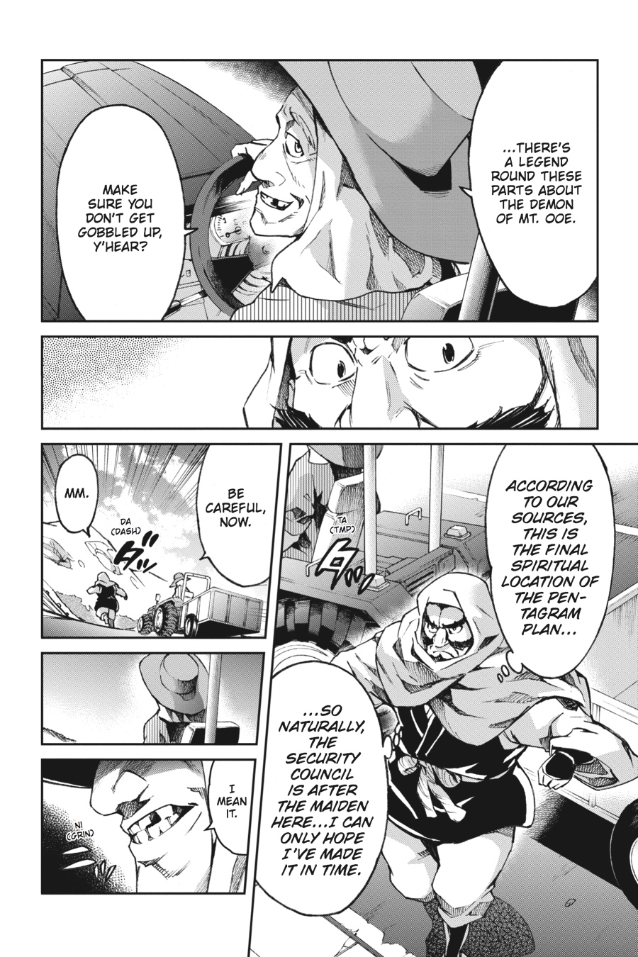 Read Big Order (en) Manga Online