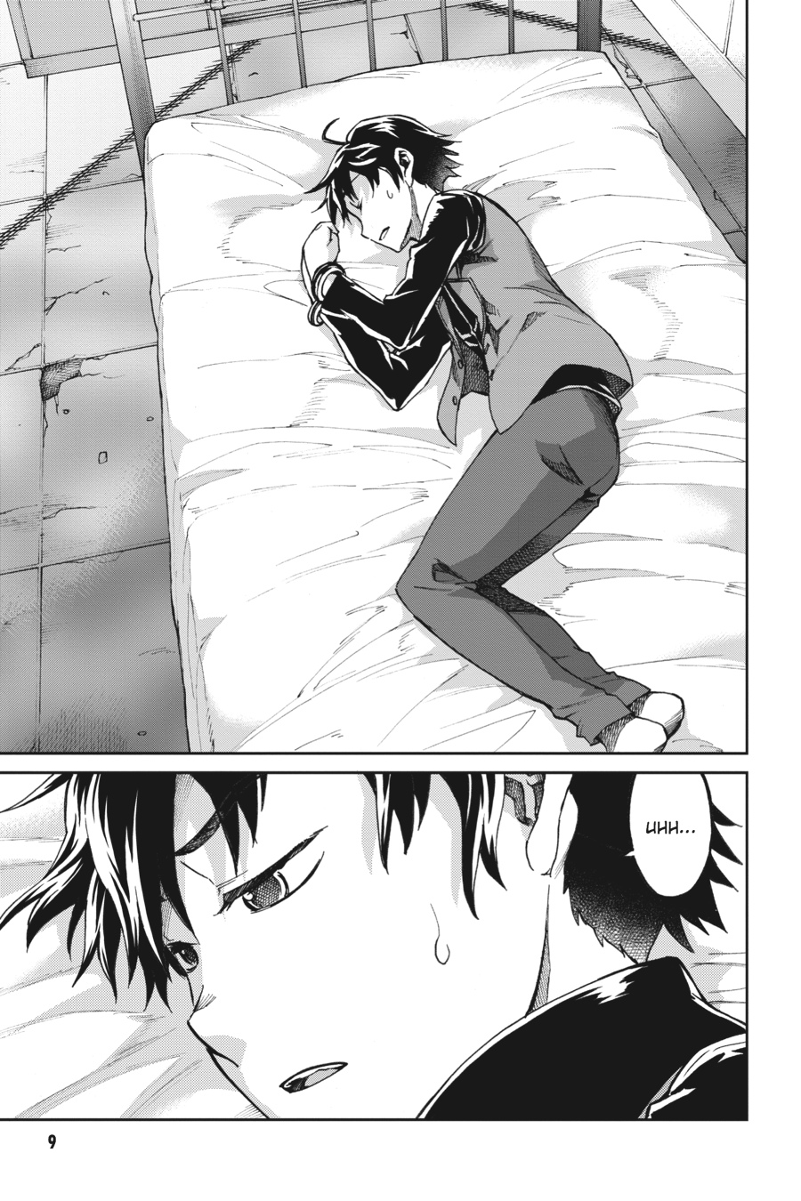 Read Big Order (en) Manga Online