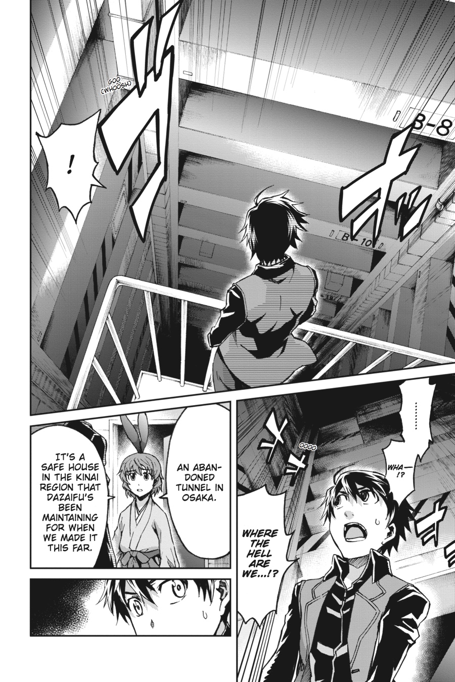 Read Big Order (en) Manga Online