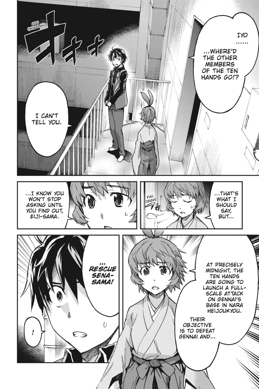 Read Big Order (en) Manga Online