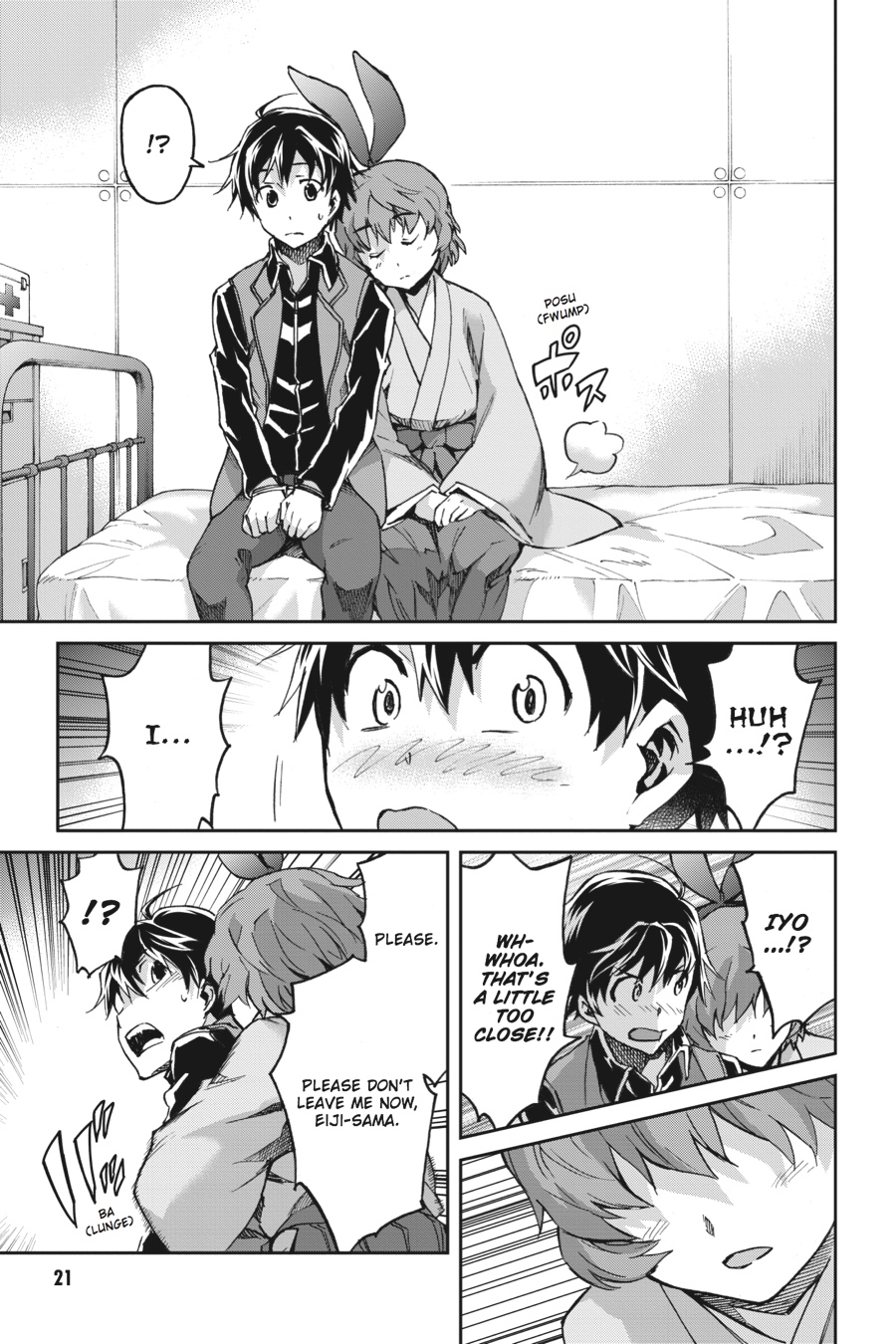 Read Big Order (en) Manga Online