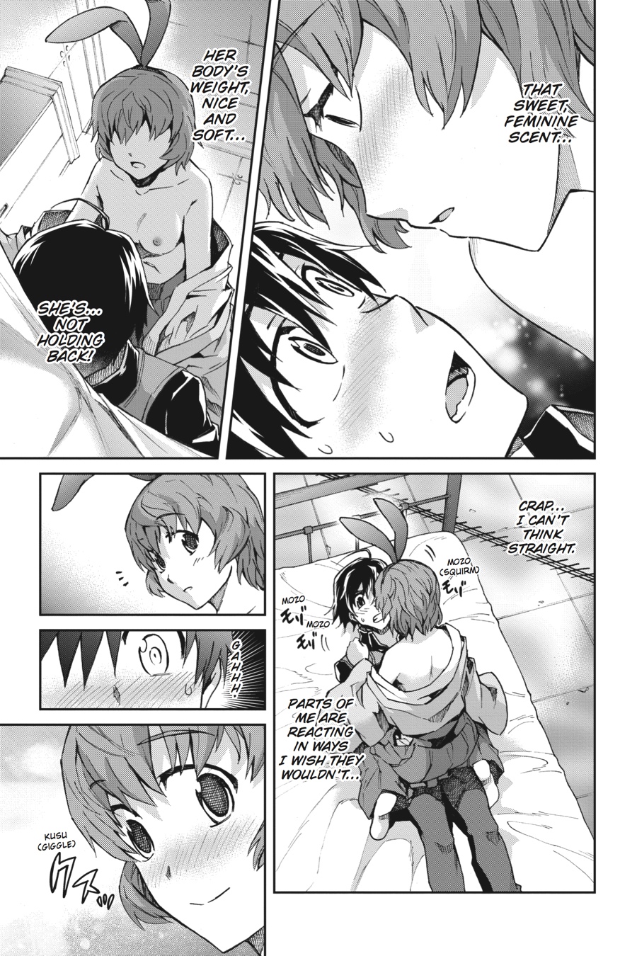 Read Big Order (en) Manga Online