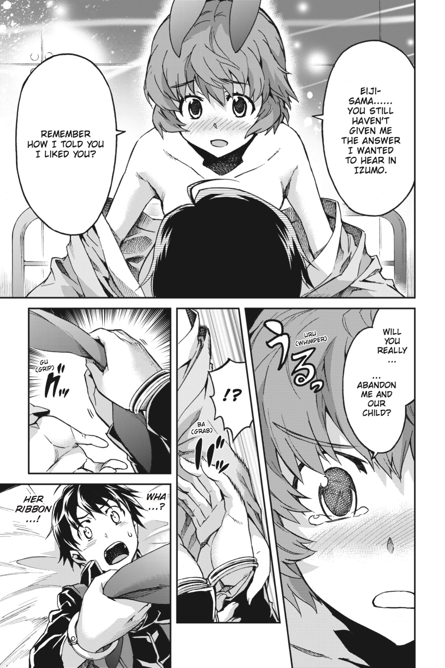 Read Big Order (en) Manga Online