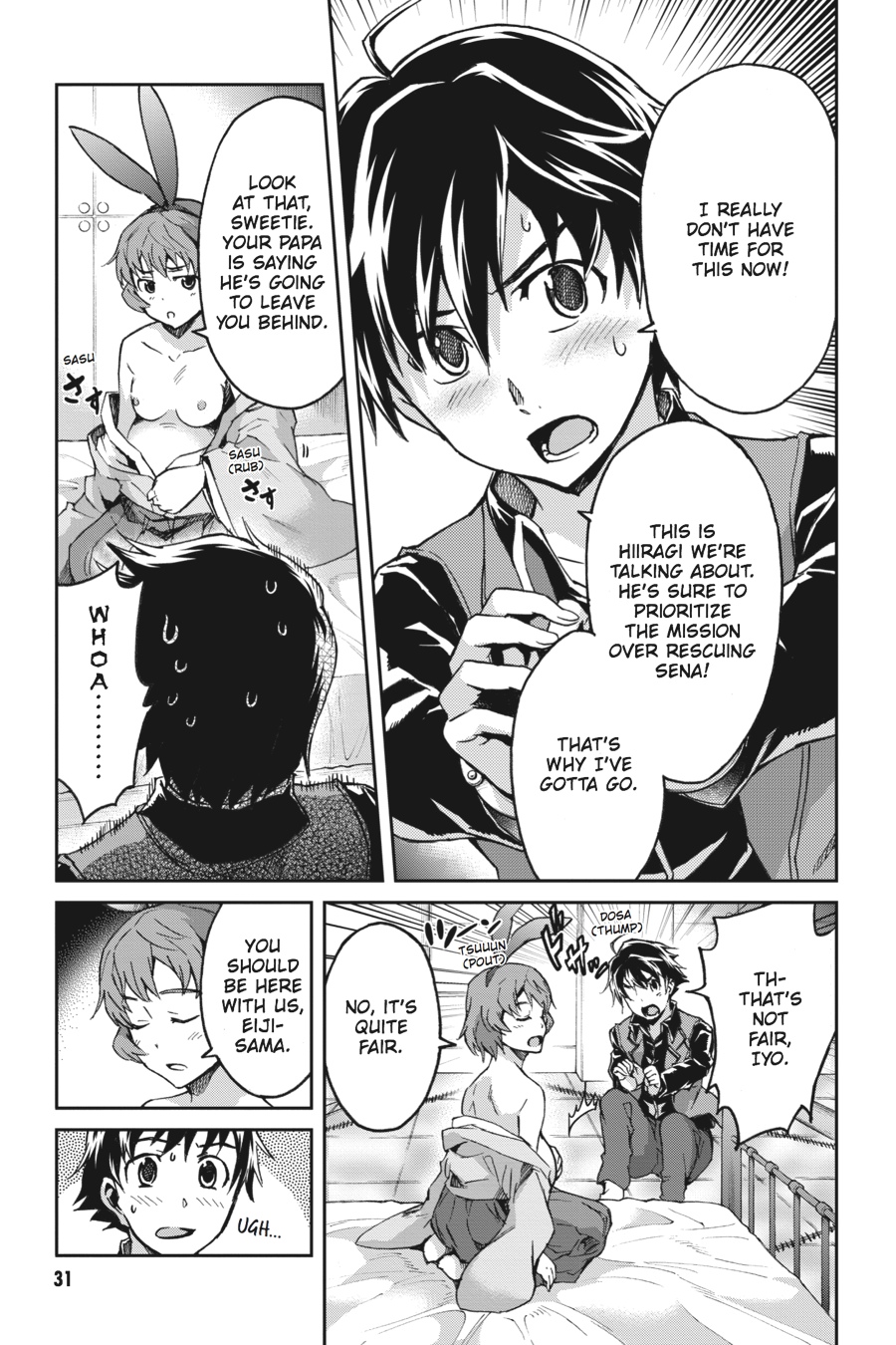 Read Big Order (en) Manga Online