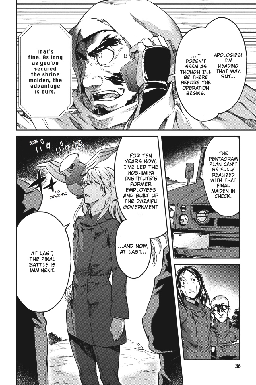 Read Big Order (en) Manga Online