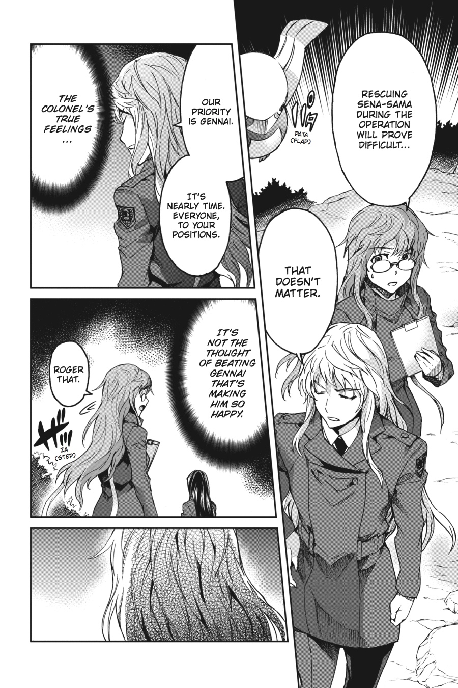 Read Big Order (en) Manga Online