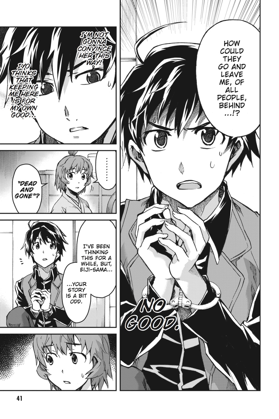 Read Big Order (en) Manga Online