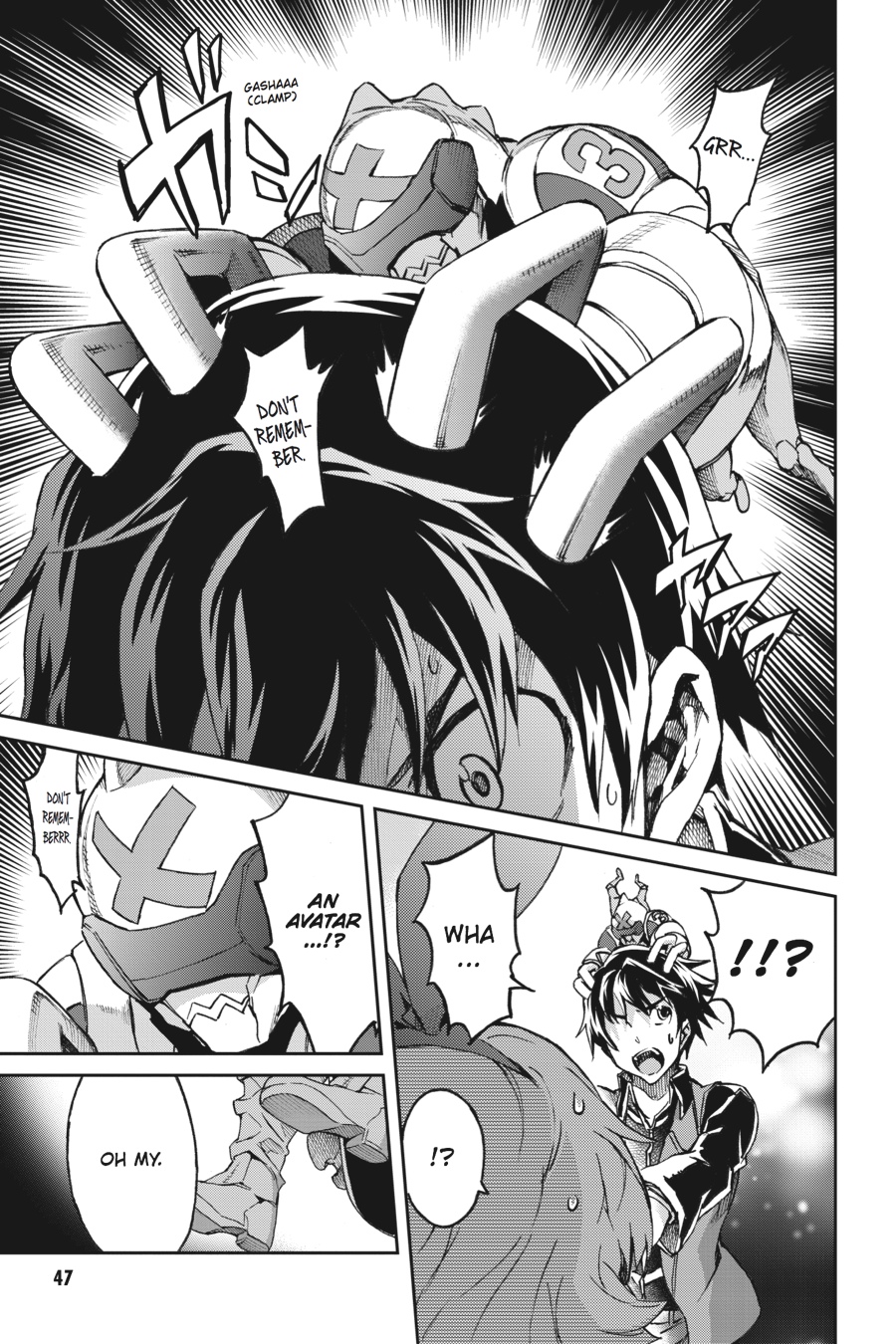 Read Big Order (en) Manga Online