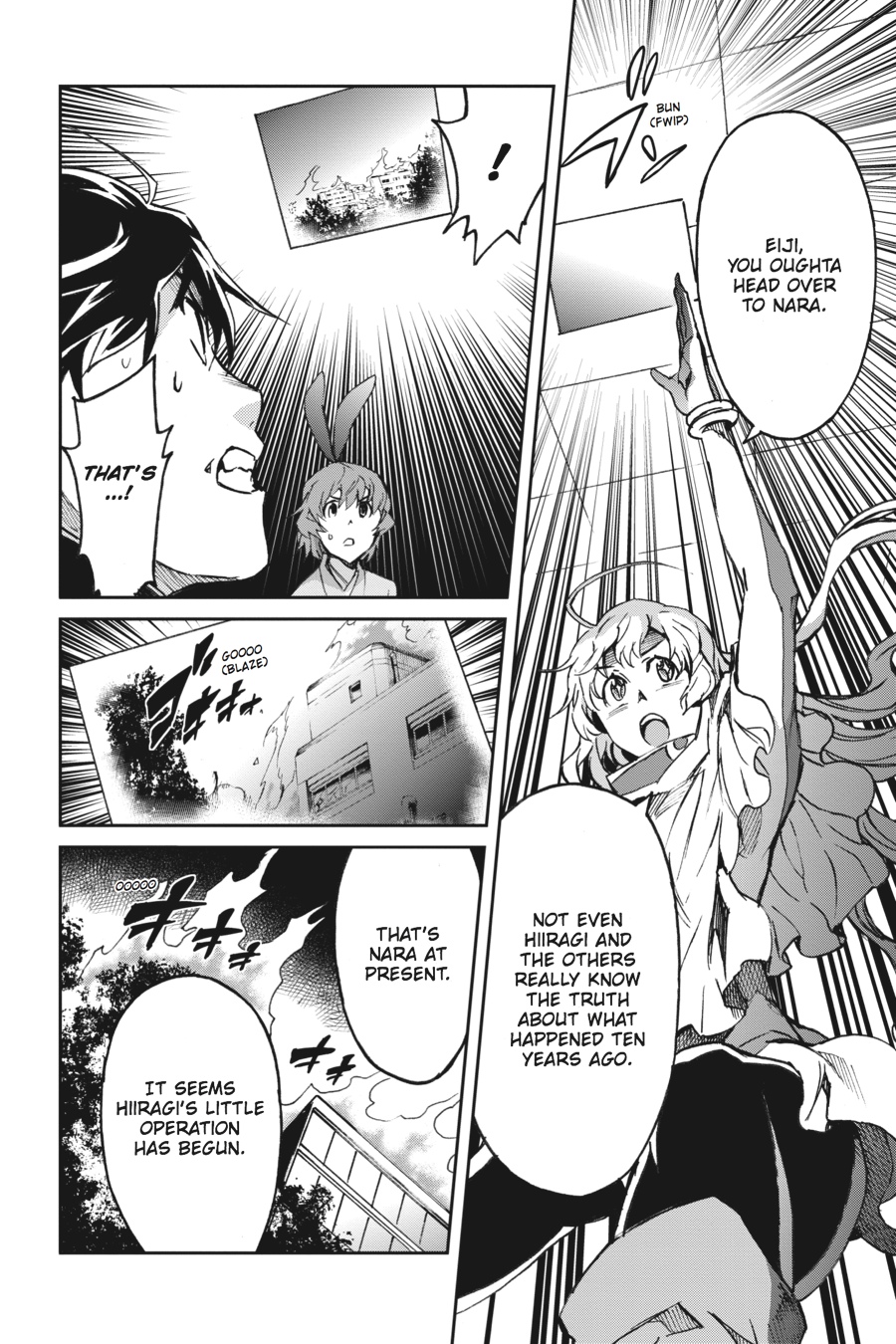 Read Big Order (en) Manga Online