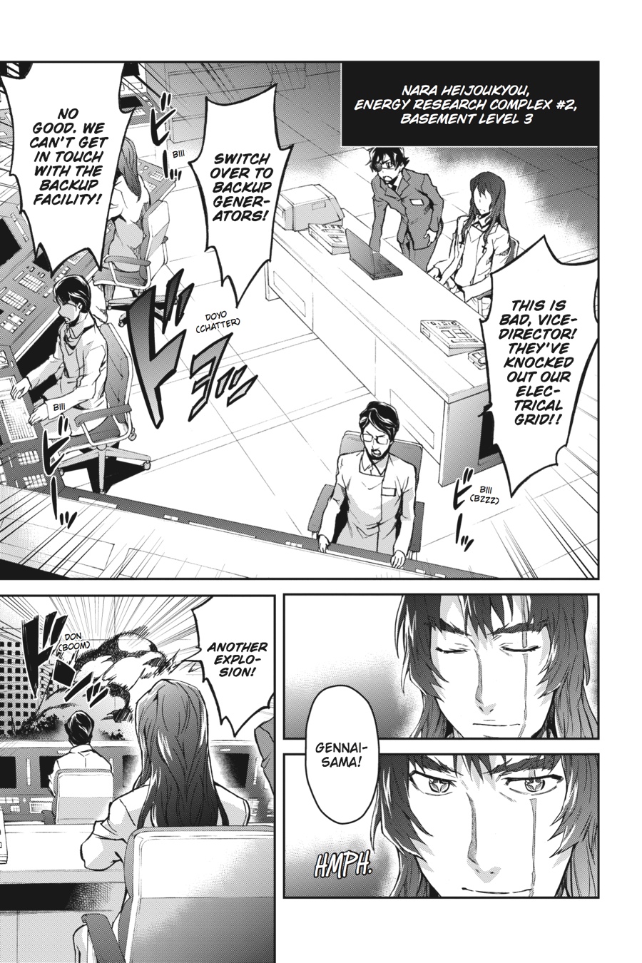 Read Big Order (en) Manga Online