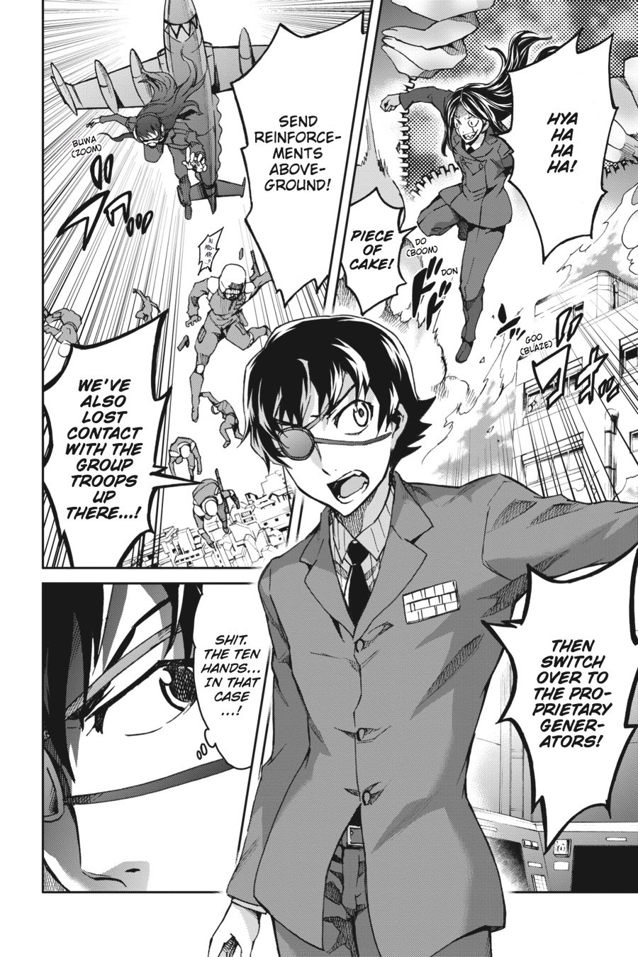 Read Big Order (en) Manga Online