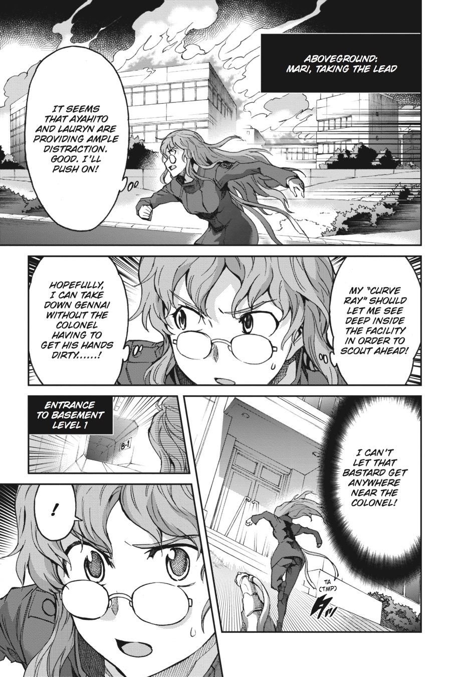 Read Big Order (en) Manga Online