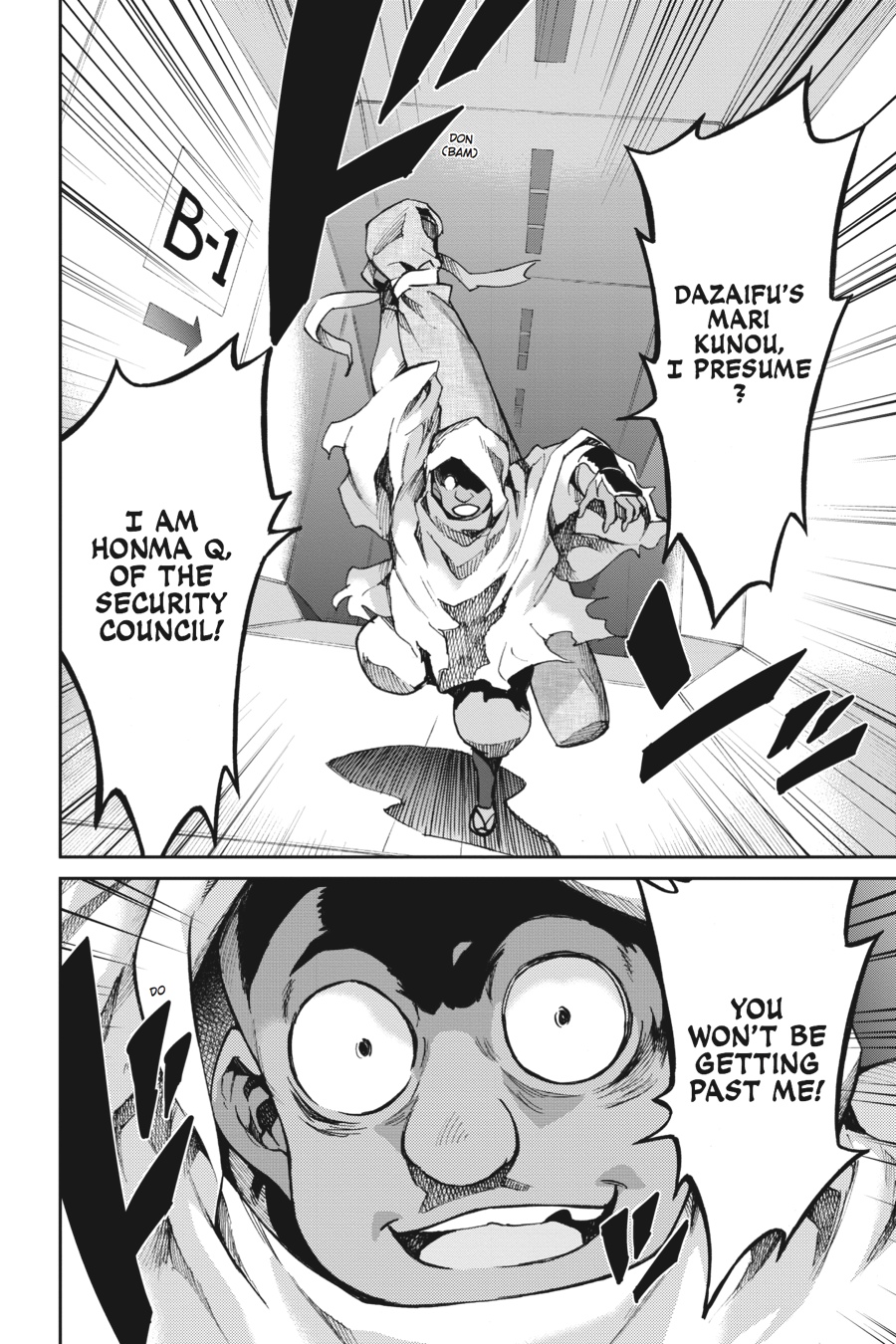 Read Big Order (en) Manga Online