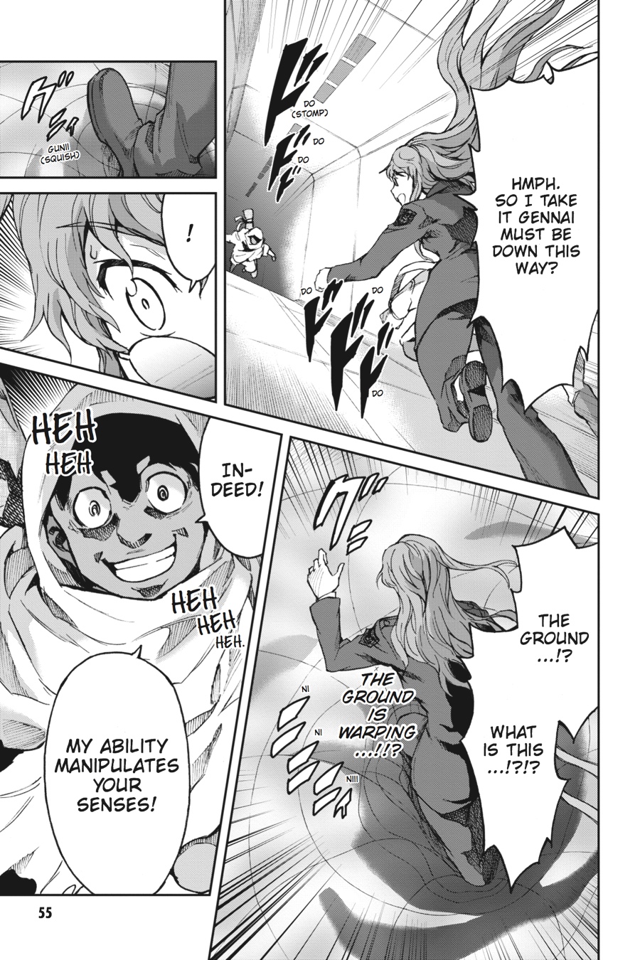 Read Big Order (en) Manga Online