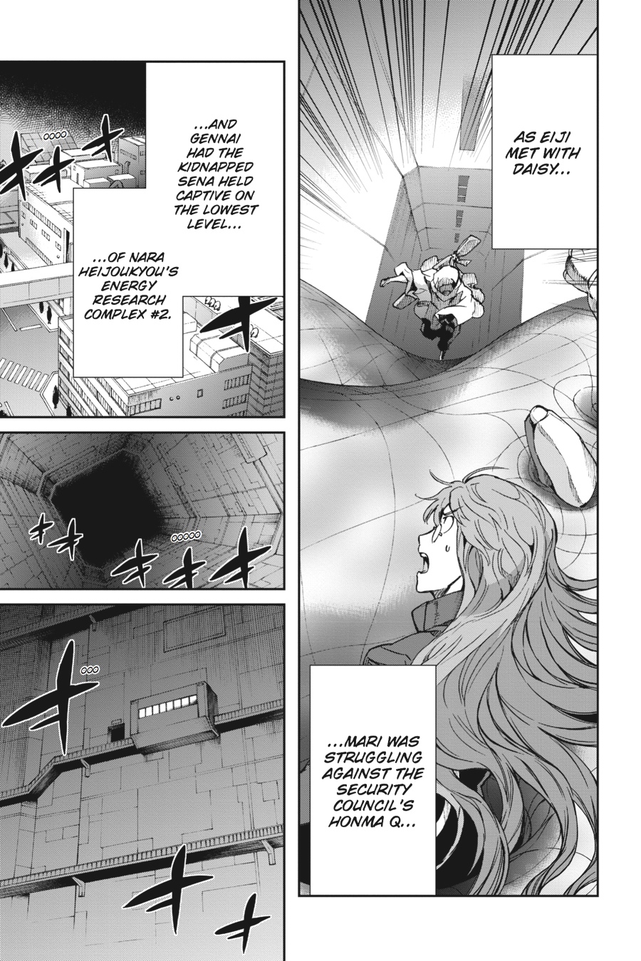 Read Big Order (en) Manga Online