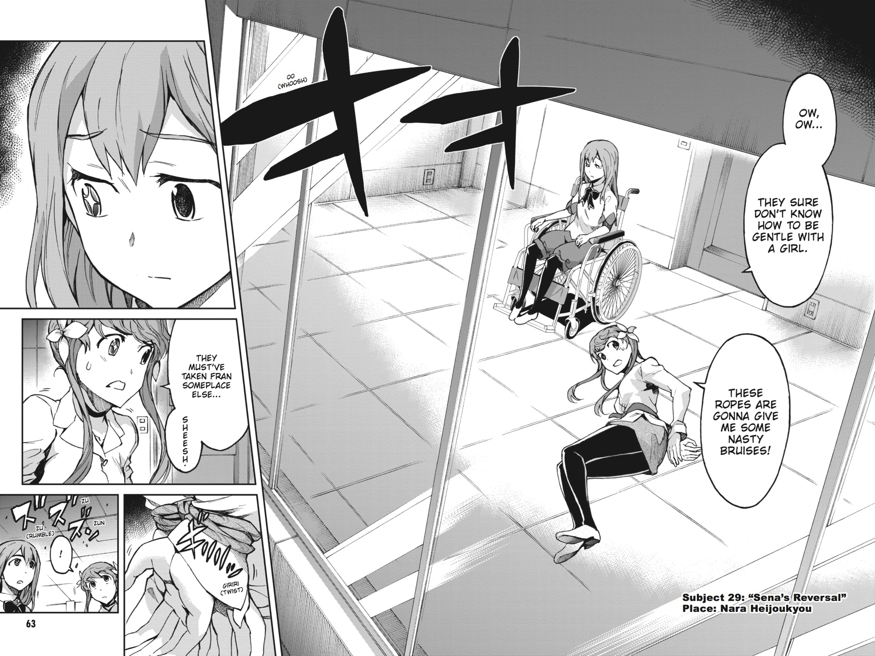 Read Big Order (en) Manga Online