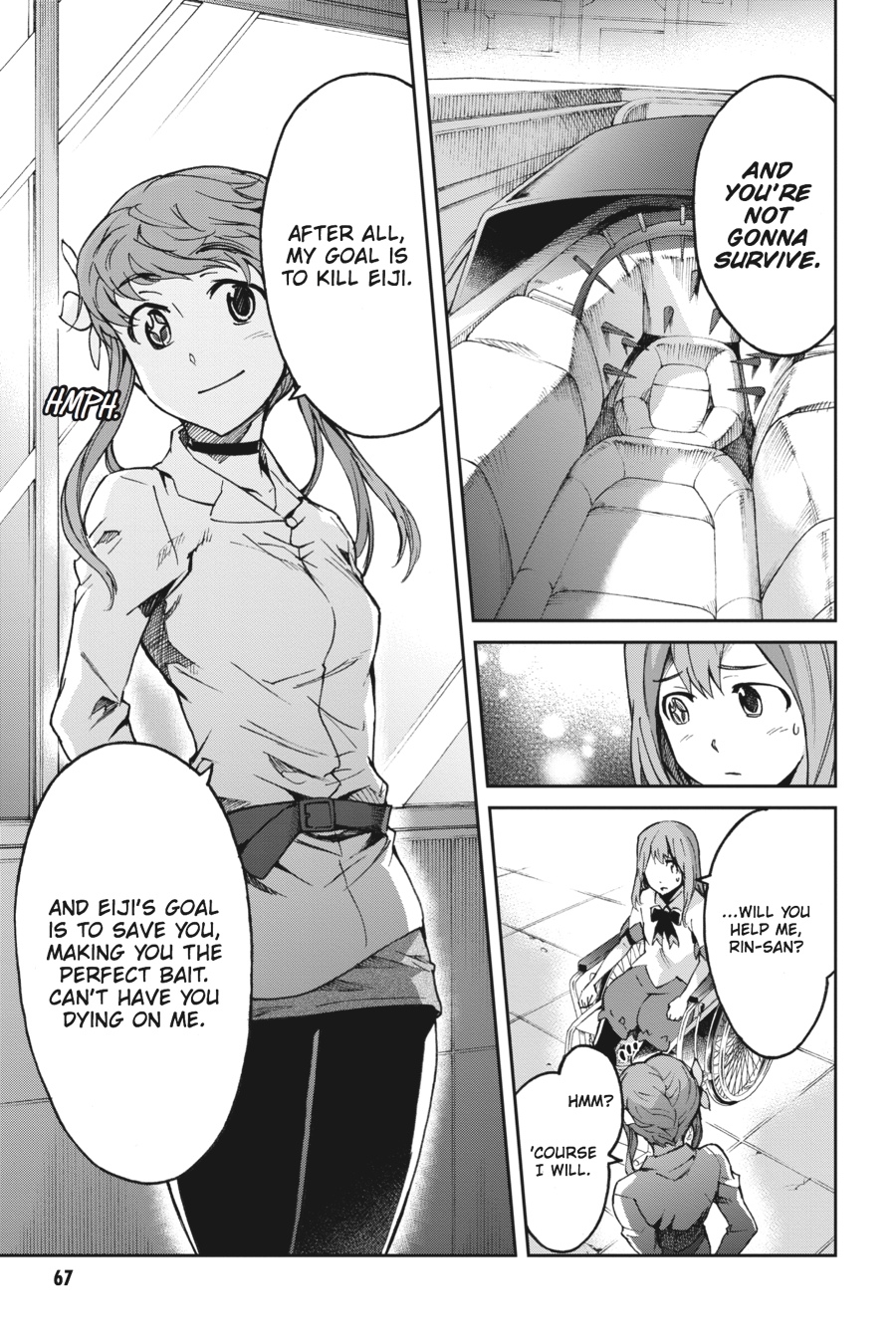 Read Big Order (en) Manga Online