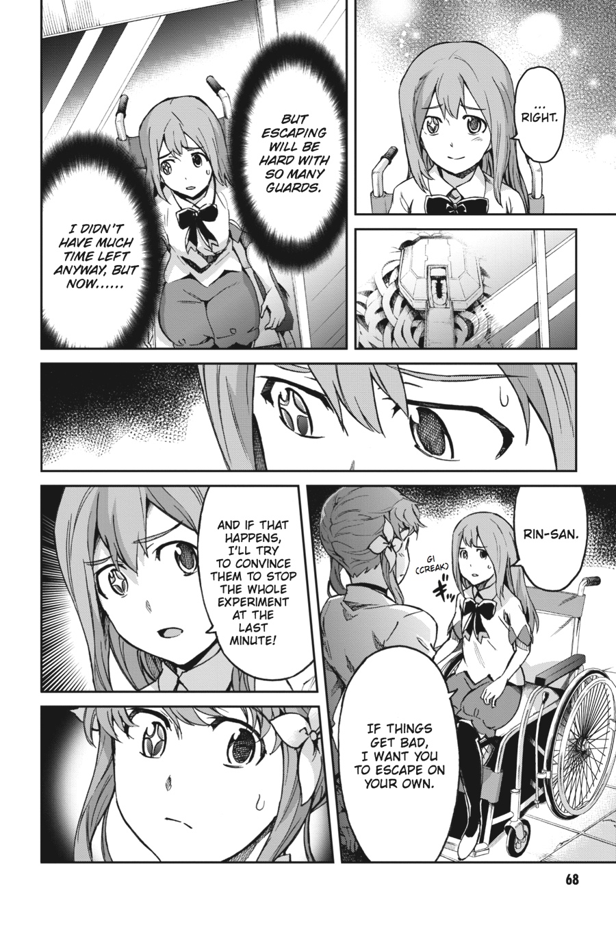 Read Big Order (en) Manga Online