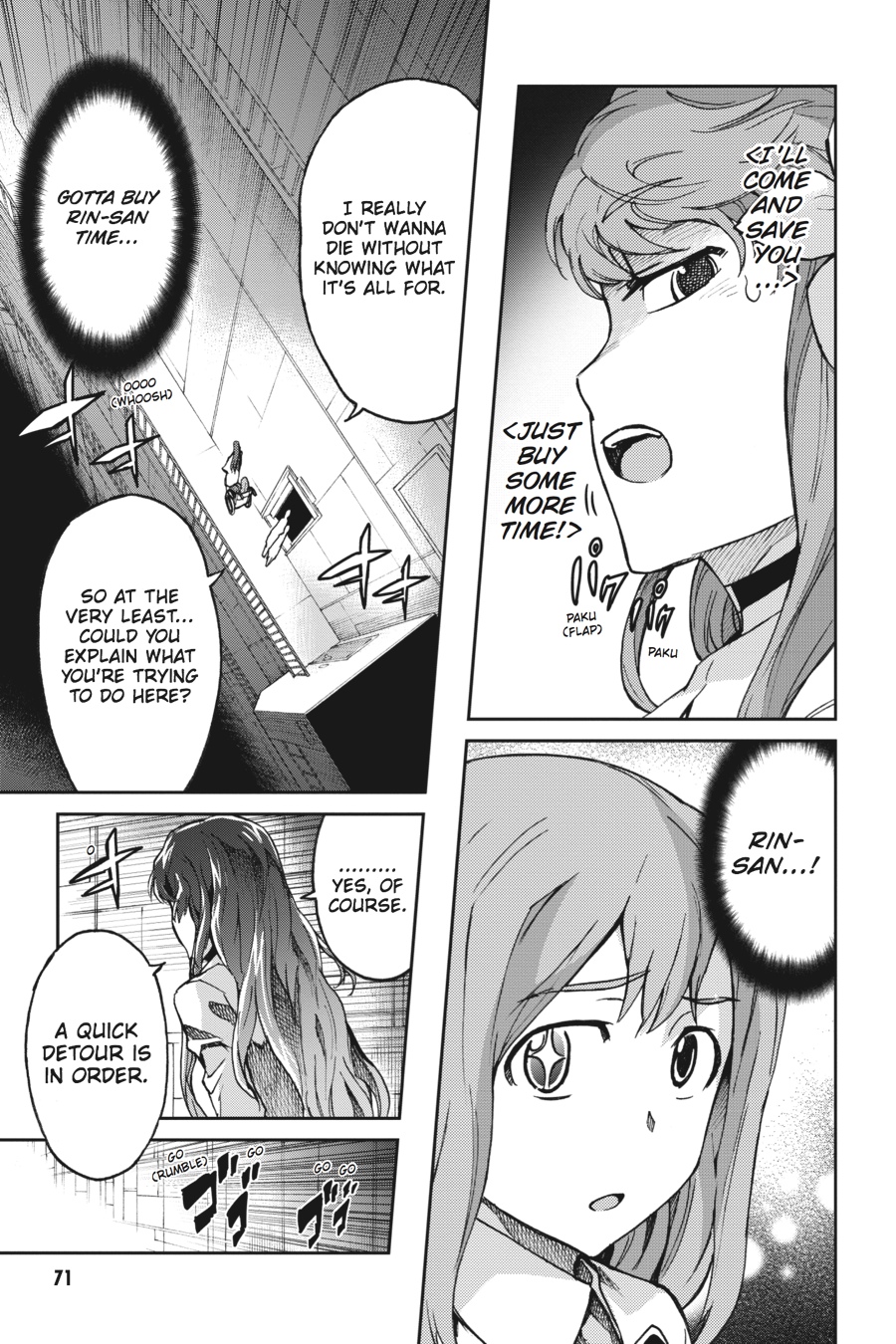 Read Big Order (en) Manga Online