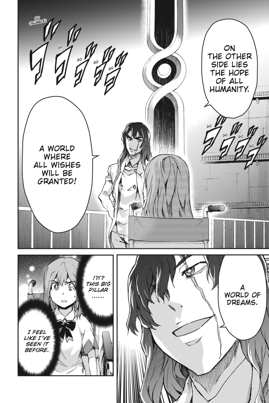 Read Big Order (en) Manga Online