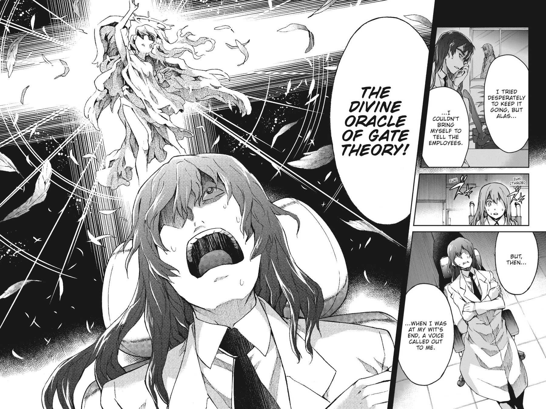 Read Big Order (en) Manga Online