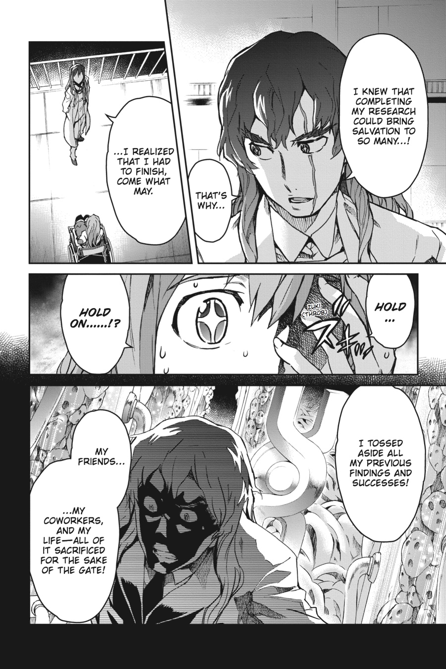 Read Big Order (en) Manga Online