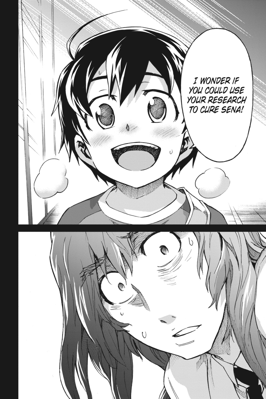 Read Big Order (en) Manga Online