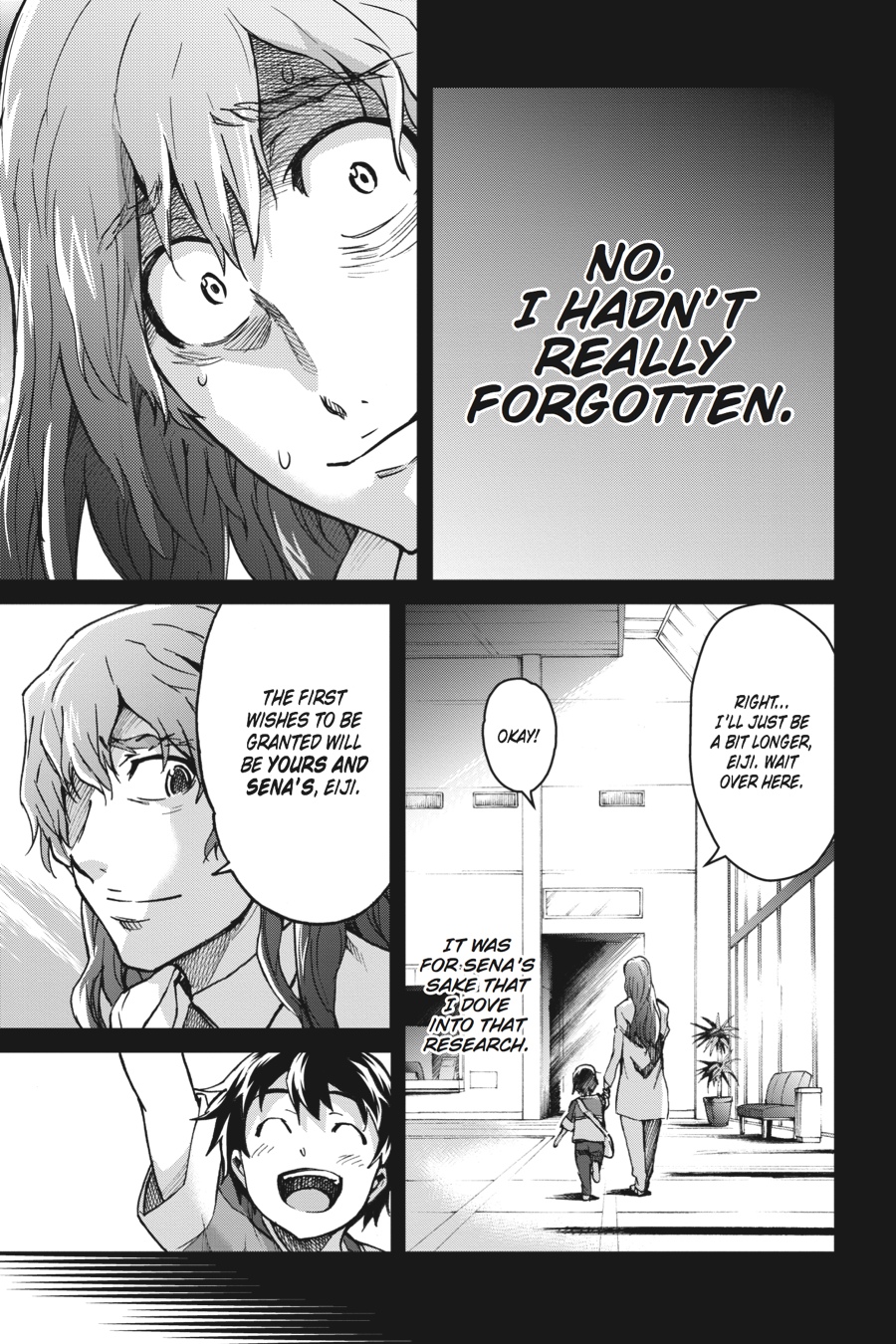 Read Big Order (en) Manga Online