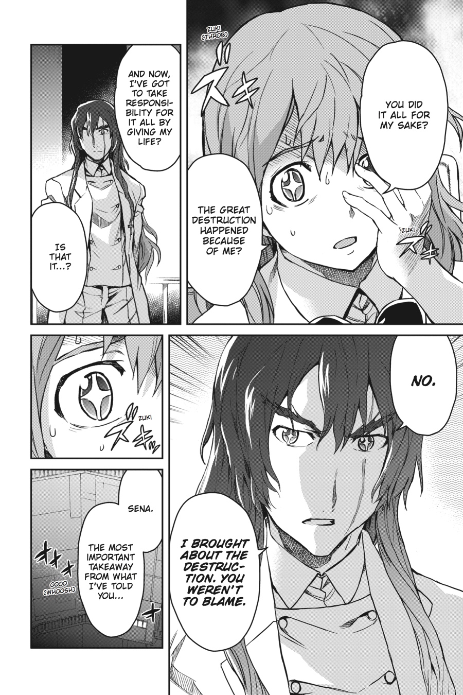 Read Big Order (en) Manga Online