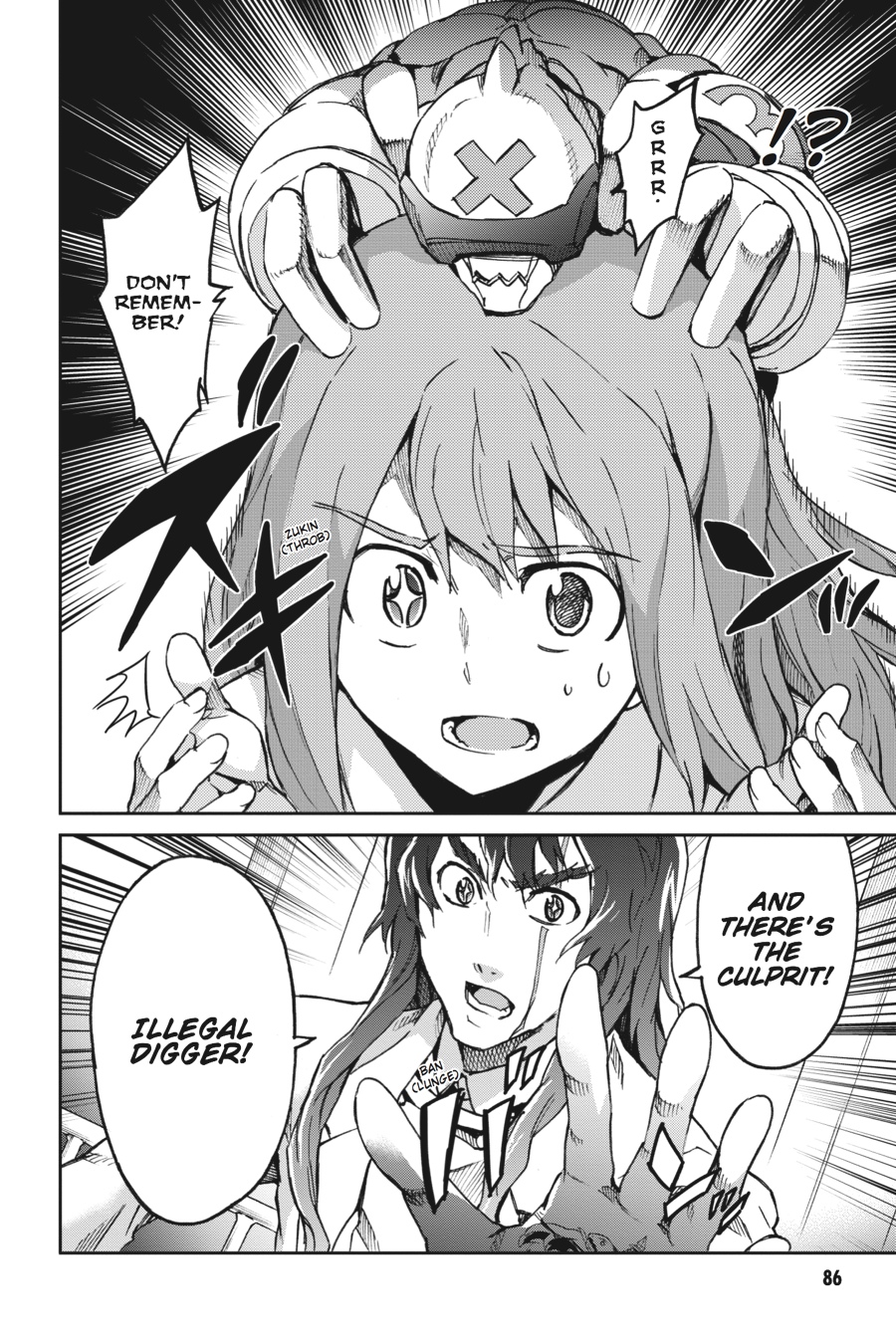 Read Big Order (en) Manga Online