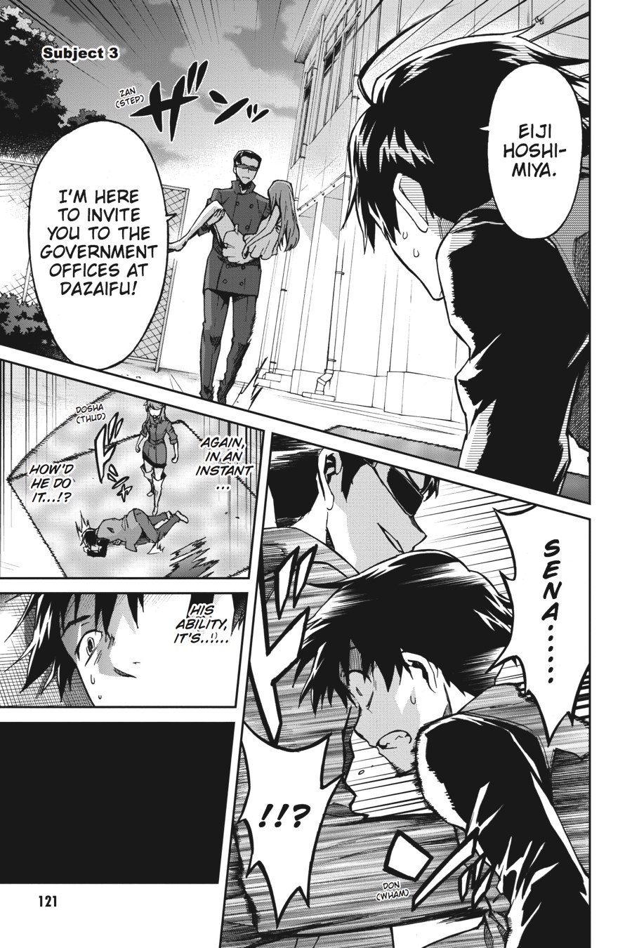 Read Big Order (en) Manga Online