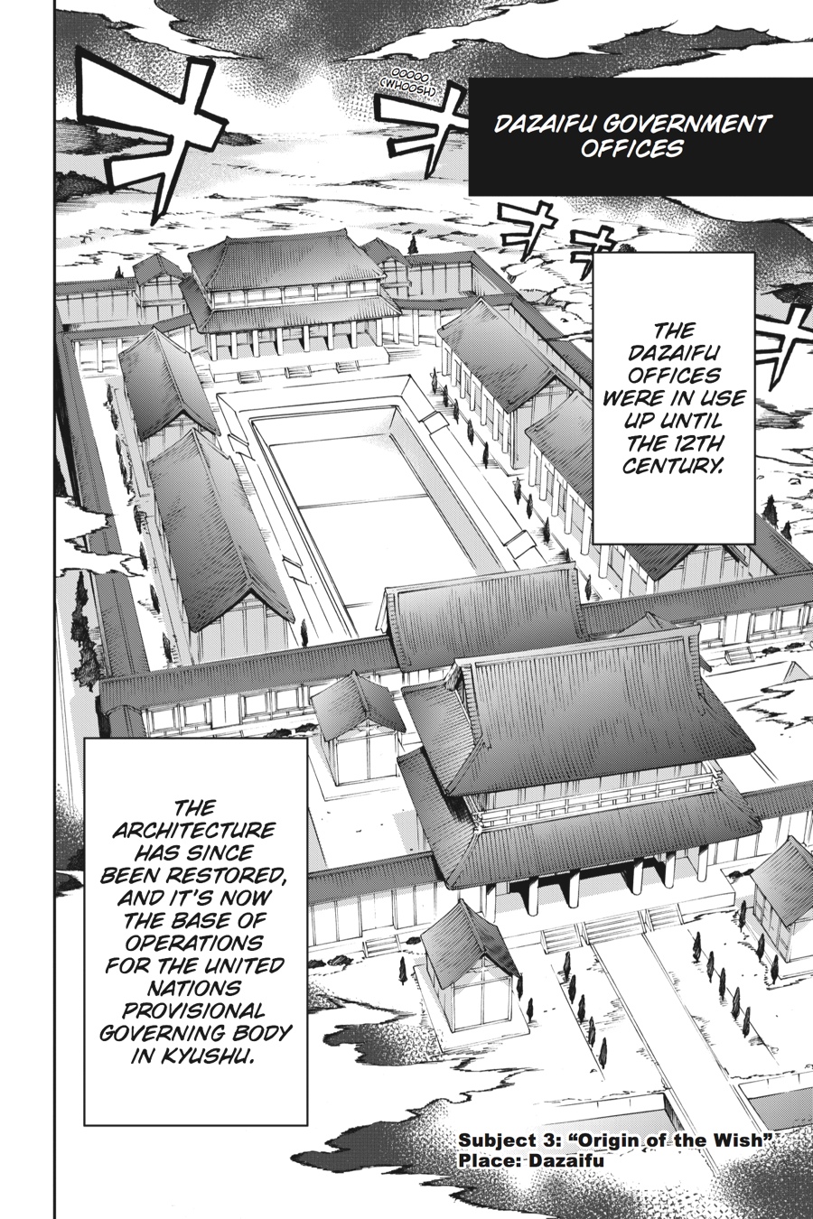 Read Big Order (en) Manga Online