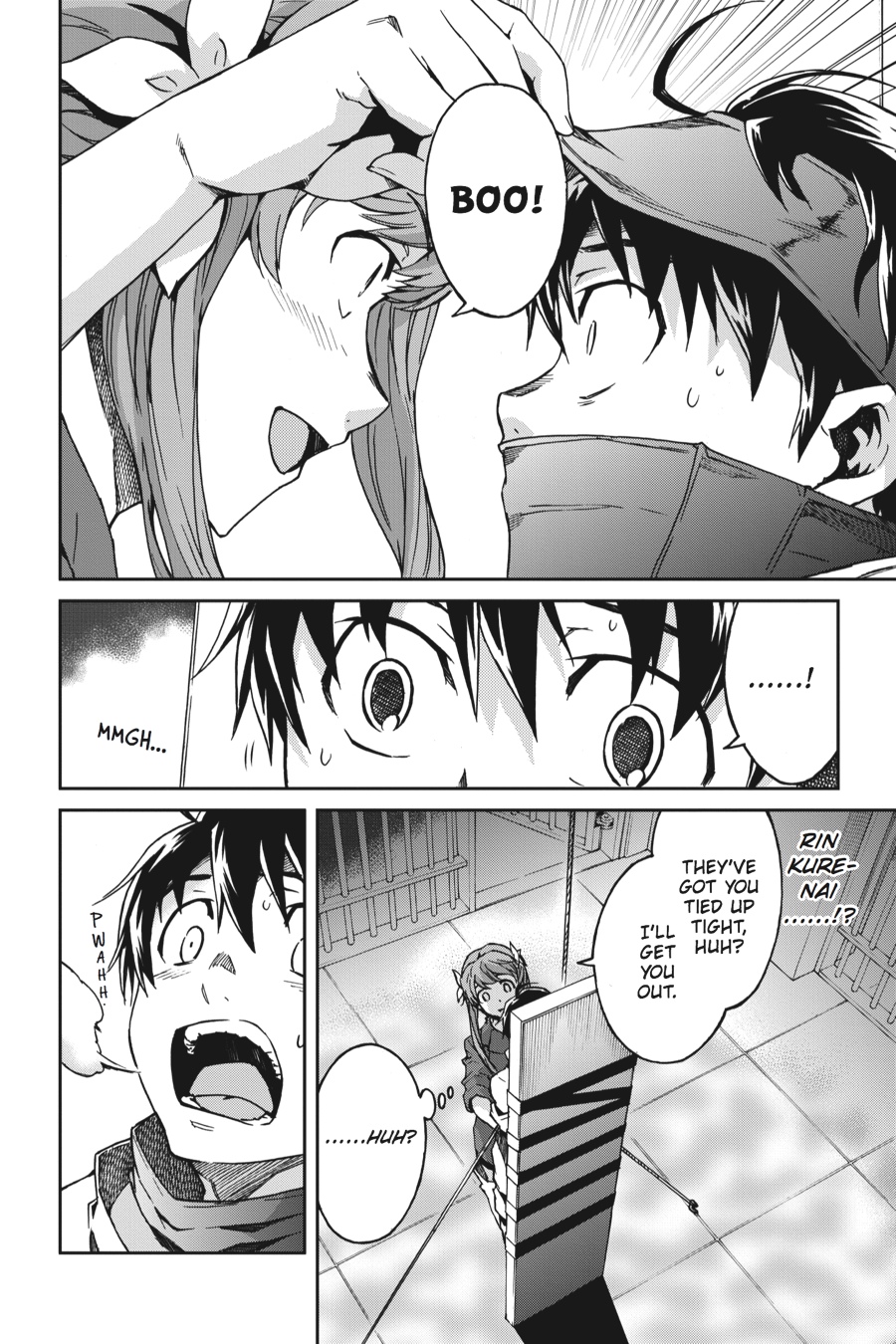 Read Big Order (en) Manga Online