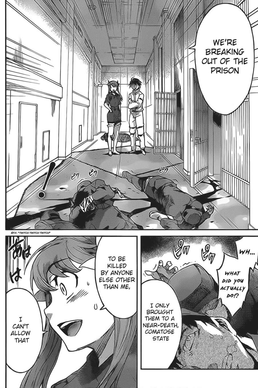 Read Big Order (en) Manga Online