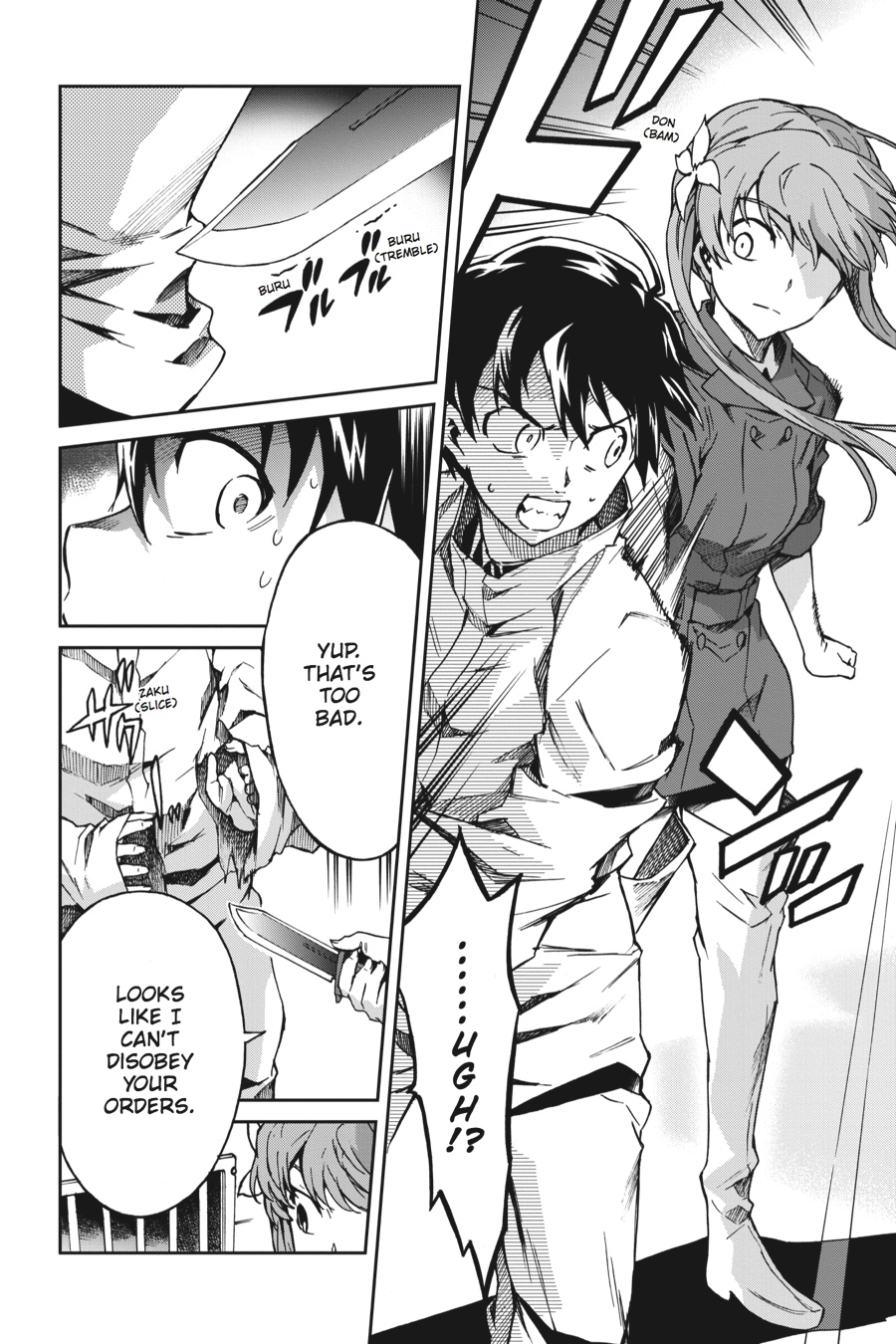 Read Big Order (en) Manga Online