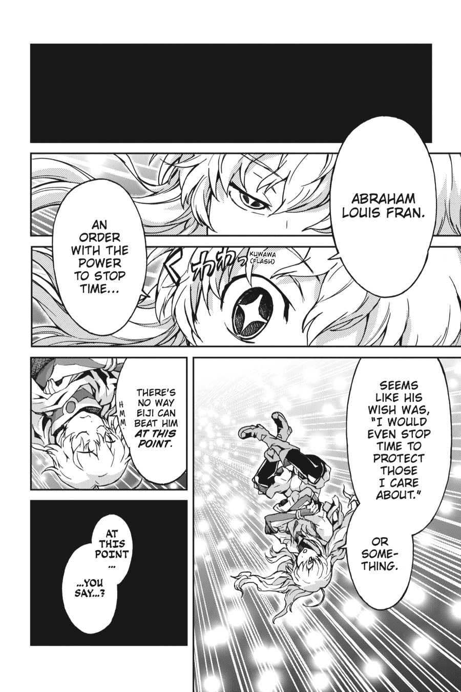 Read Big Order (en) Manga Online