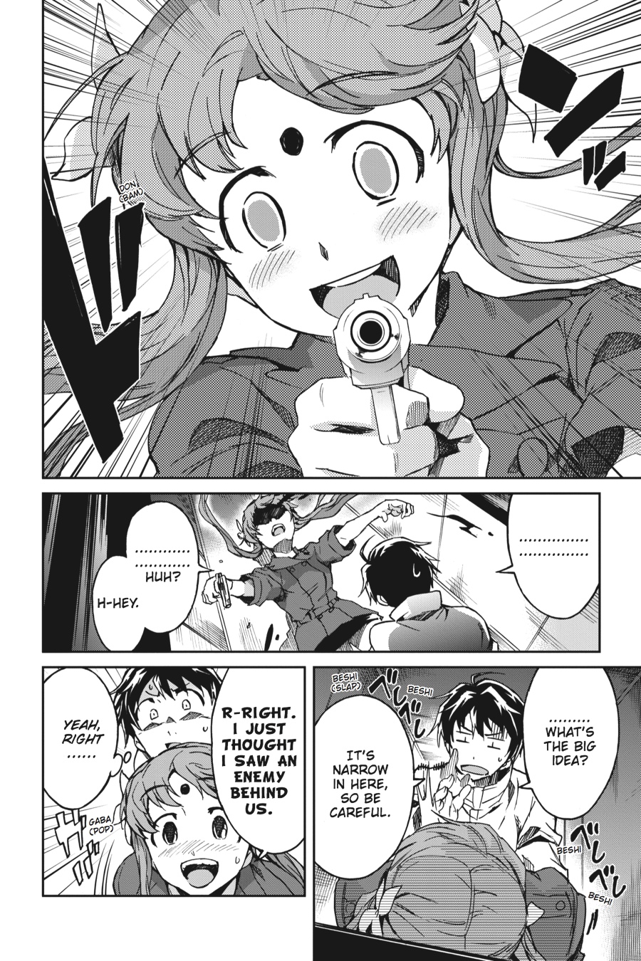 Read Big Order (en) Manga Online