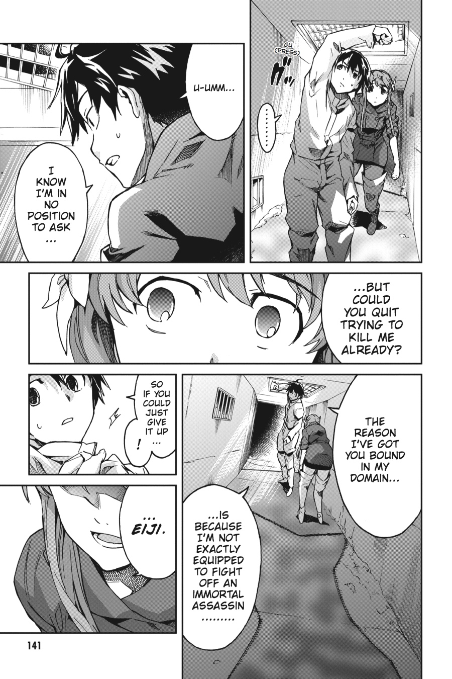 Read Big Order (en) Manga Online