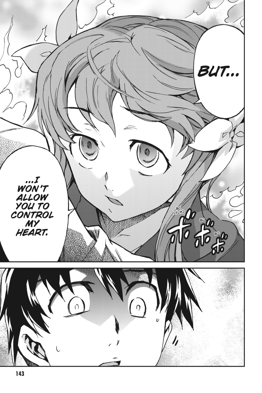 Read Big Order (en) Manga Online