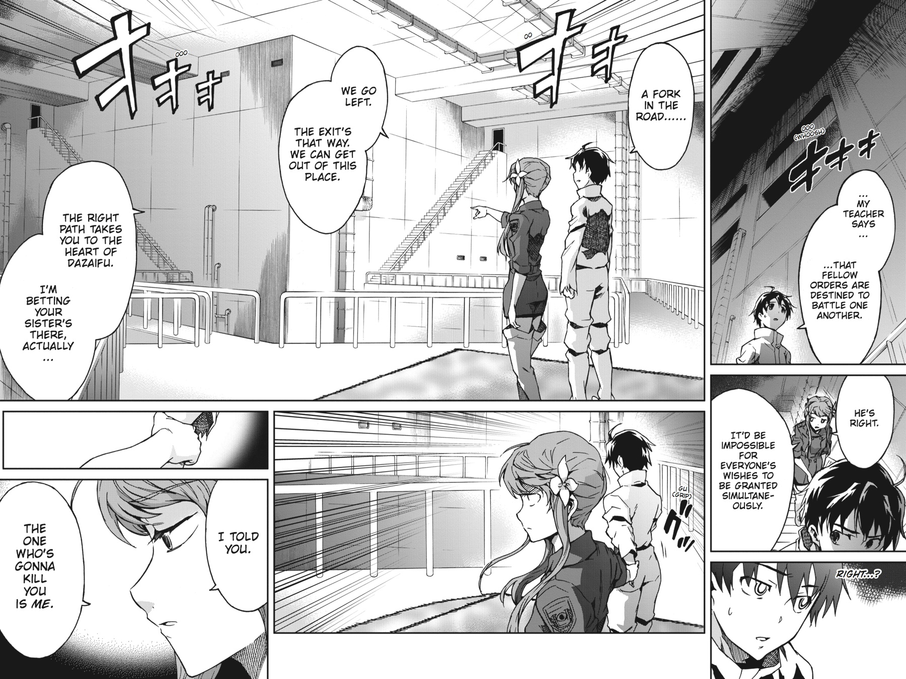 Read Big Order (en) Manga Online